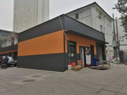 裝配式建筑的優(yōu)點(diǎn)、交易流程以及報(bào)價(jià)方式